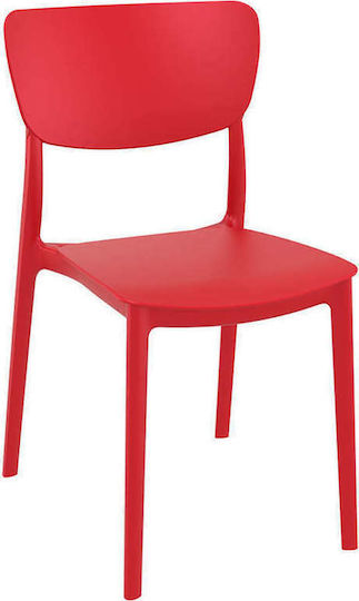 Καρέκλα Monna 127 Red 45x53x82εκ.