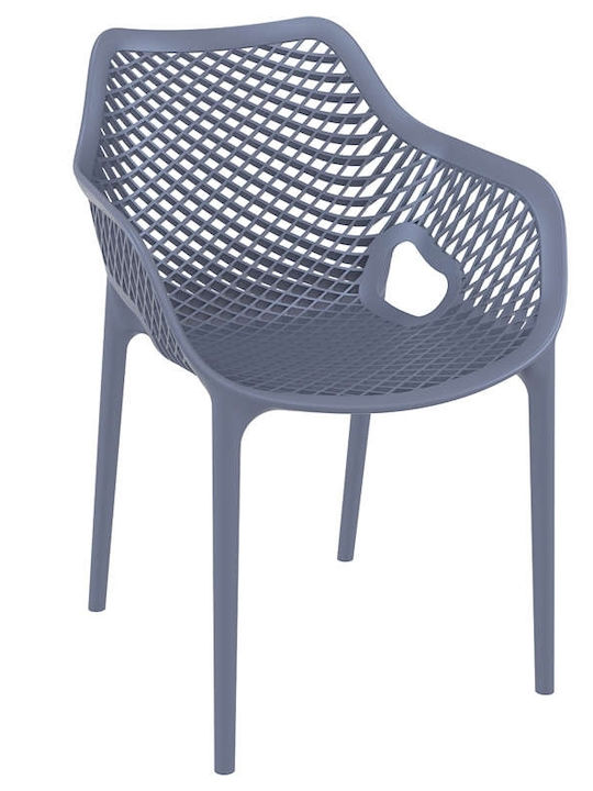 Outdoor-Sessel Polypropylen Air Dark Grey 57x60x81εκ.