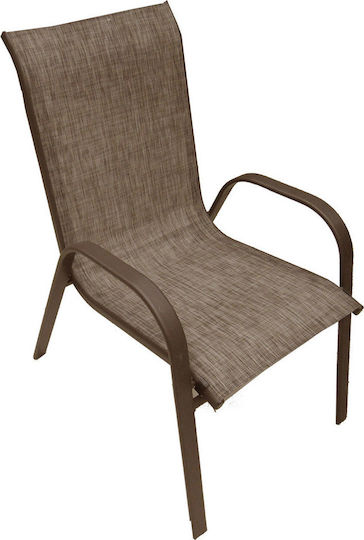 Outdoor Chair Metallic CH-ZS6420BR-CHO Choco 56x68x93cm