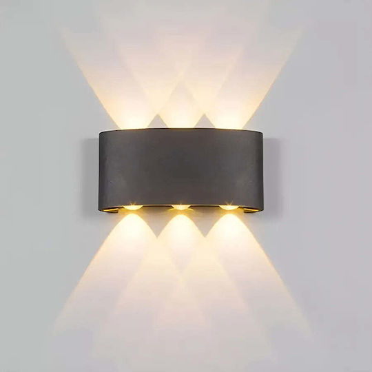 Alista Home Στεγανό Επιτοίχιο Εξωτερικό Φωτιστικό LED 1W 3000K Alista Home Στεγανό Επιτοίχιο Εξωτερικό Φωτιστικό LED 1W 3000K