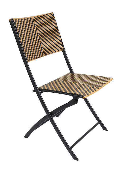 Outdoor Chair Metallic Black 45x55x82cm