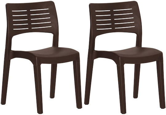 Brown Chair Set 2 Pieces 50x51x82cm Brown Chair Set 2 Pieces 50x51x82cm
