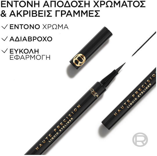 L'Oreal Paris Haute Precision Waterproof Felt Tip Eye Liner Noir Silk 1ml