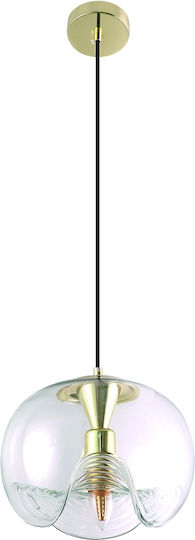 Agora Lighting Κρεμαστό Φωτιστικό 25x25x125εκ. Agora Lighting Κρεμαστό Φωτιστικό 25x25x125εκ.