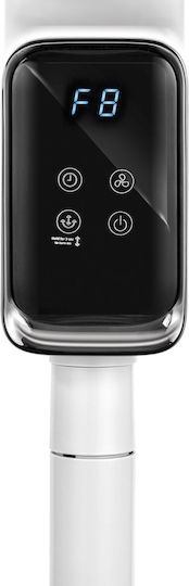 MPM Стоящ Вентилатор 50W Диаметър На Вентилатора 17cm С Дистанционно Бял