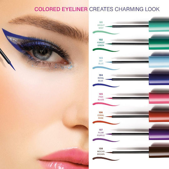 Golden Rose Flash Liner Liquid Eye Liner 110 Burgundy 3.5ml