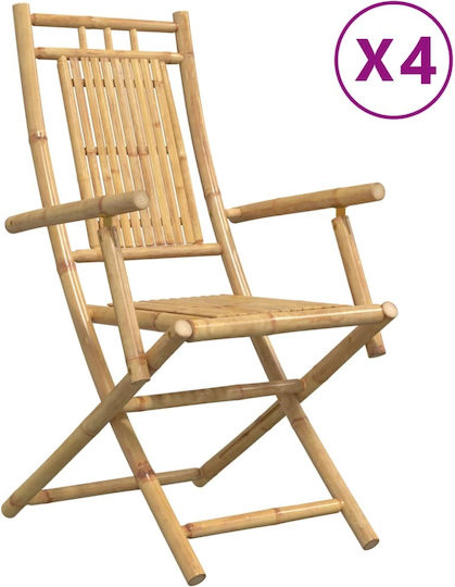 Καρέκλα 53x66x99εκ.