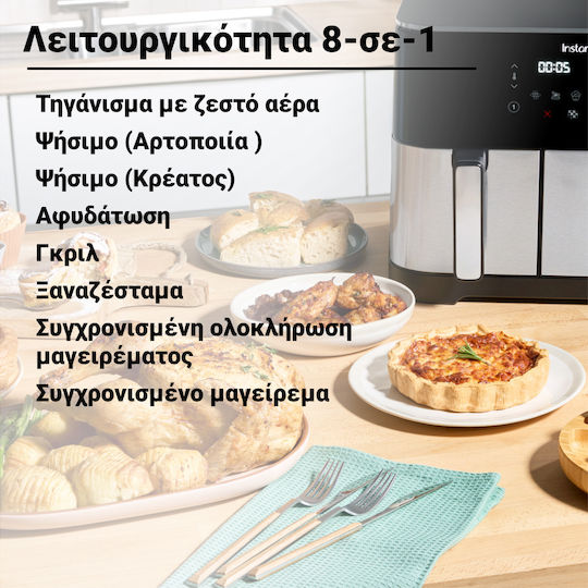 Instant Pot Instant Vortex Air Fryer με Wi-Fi & Διπλό Αποσπώμενο Κάδο 11lt Μαύρο