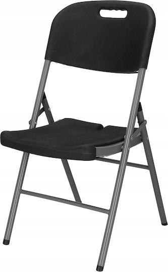 Catering Negru 39x41x90cm