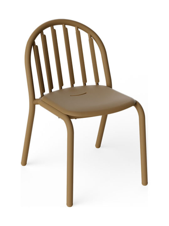 Outdoor Chair Aluminum Mochaccino 2pcs 52x56x80.5cm