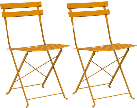 Mustard Outdoor Chair 2 Pieces 42x42cm
