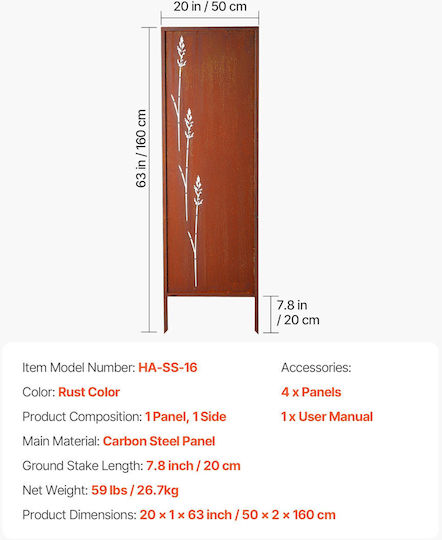 Vevor Διακοσμητικό Παραβάν Μεταλλικό 50x160cm