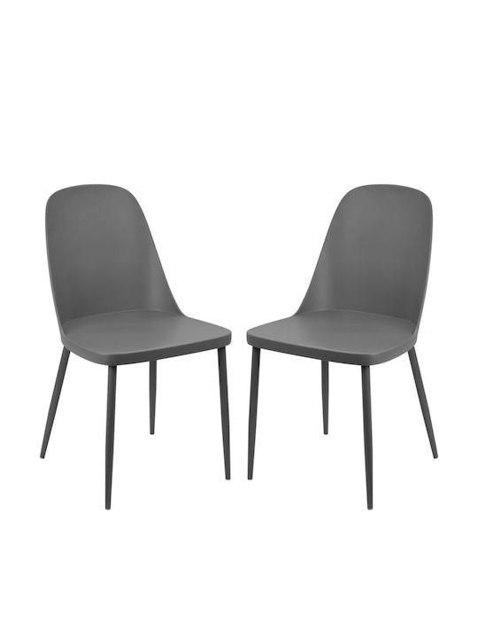 Scaun de exterior Polipropilenă Orlando Gri 2buc 54x46x80cm