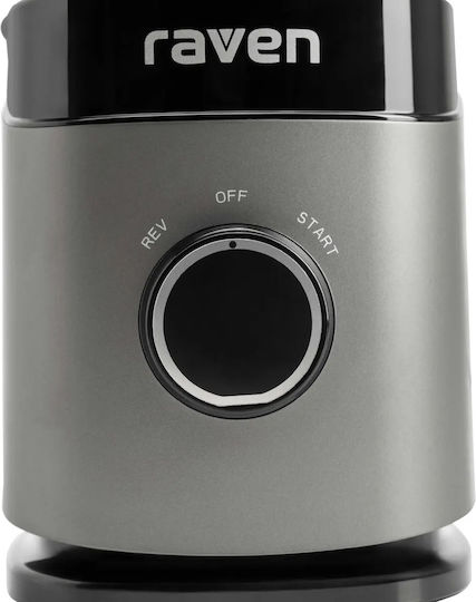 Raven Αποχυμωτής Αργής Σύνθλιψης 150W