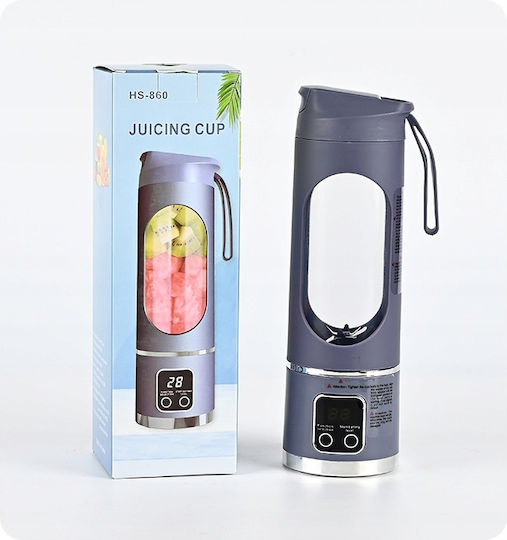 Blender with Stainless Steel Jug 450 ml Purple