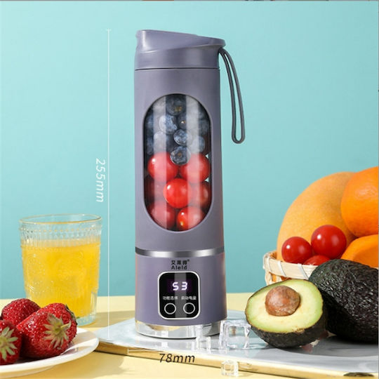 Blender cu Cană din Oțel Inoxidabil 450 ml Alb