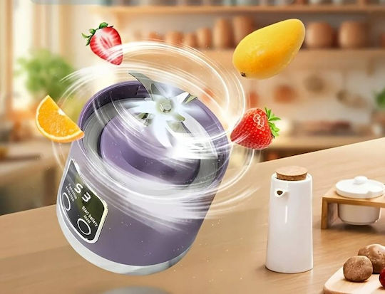 Blender cu Cană din Oțel Inoxidabil 450 ml Alb