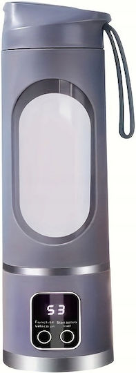 Blender cu Cană din Oțel Inoxidabil 450 ml Alb
