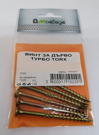 Bmontage Винт Torx с Диаметър M3.5 и Дължина 30mm 25 Бройки