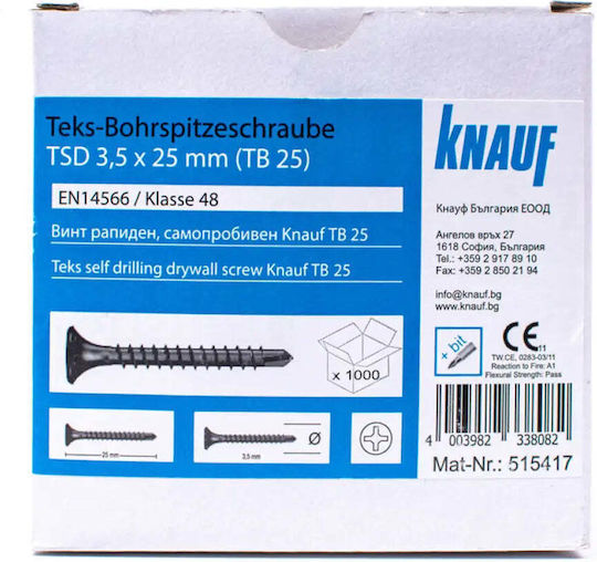 Knauf Βίδα Γυψοσανίδας 1000τμχ