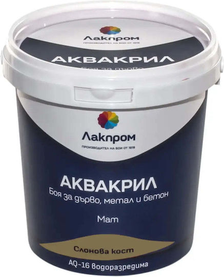 Аквакрил Aq-16 Боя За Дърво Метал Бетон