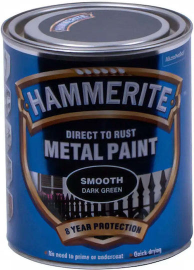 Vopsea Metalică Lucioasă Verde Închis Hammerite