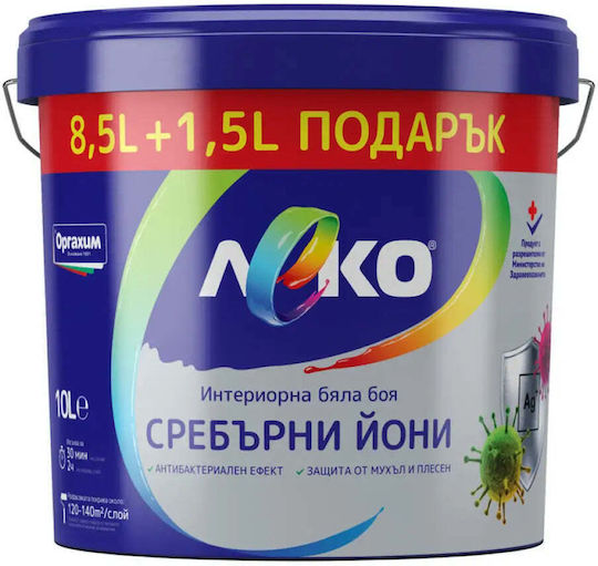 Leko Боя Сребърни Йони 8.5 Л