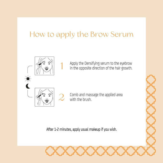 Nuggela & Sule Eyebrow Serum 5ml