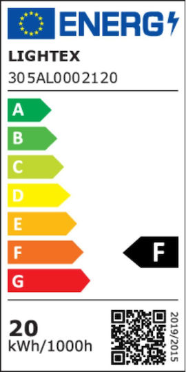 Lightex Πλαφονιέρα Οροφής με Ενσωματωμένο LED