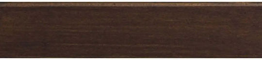 Water-based Oil Walnut 2.5 L Sikkens