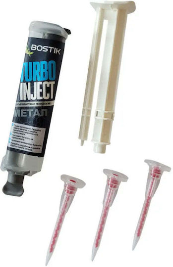 Метално Лепило 10 Г 3 Дюзи Bostik Turbo Inject