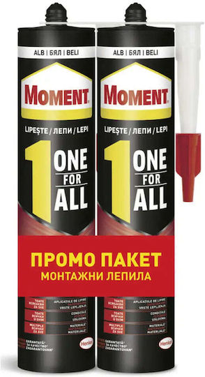 One All High Tack Монтажно Лепило 2 X 440 Г Moment Монтажно Лепило Полимери