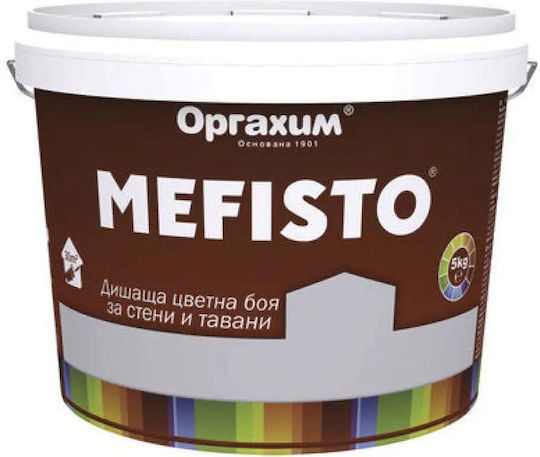 Стайна Пластмасова Боя Цвят Лунен Камък 5 Кг Mefisto
