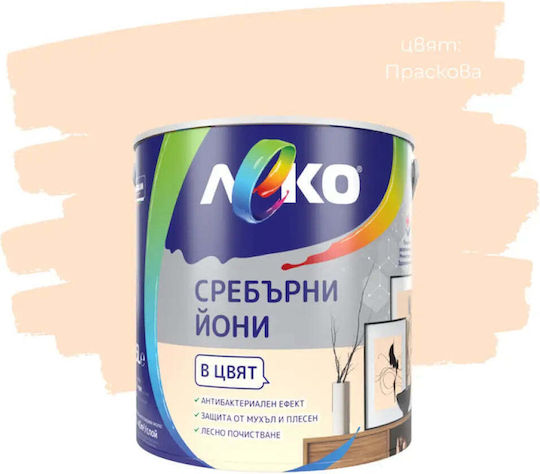 Silver Ion Peach 2.5 L Leko