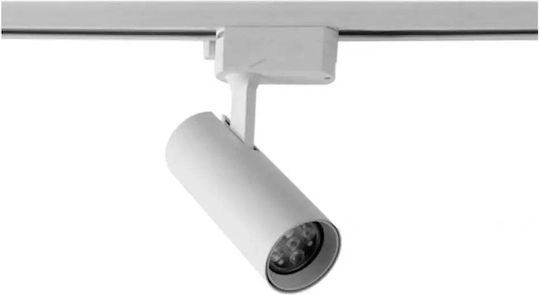 Lightex Spot cu Soclu GU10 în Culoare Albă Lightex Spot cu Soclu GU10 în Culoare Albă