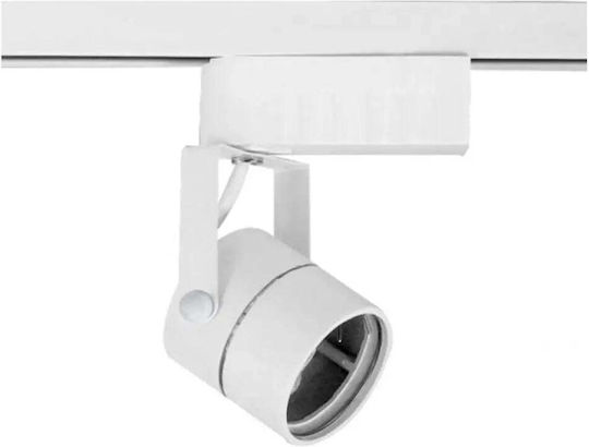 Lightex Spot cu Soclu GU10 în Culoare Albă Lightex Spot cu Soclu GU10 în Culoare Albă