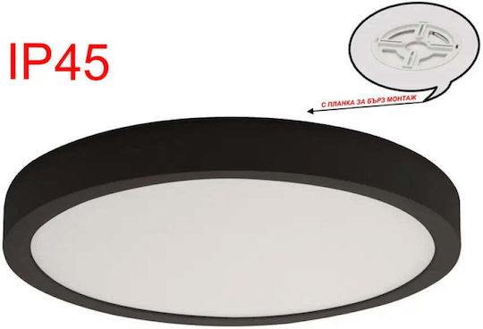 D-IL LED Панел 12W