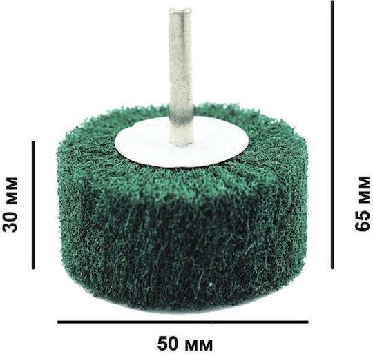 Felt Grinding Polishing 50x30x65 Mm Nextool