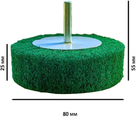 Felt Grinding Polishing Nextool