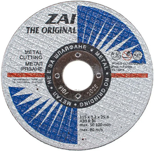 Metal Cutting Disc Zai 350x3.2x25.4