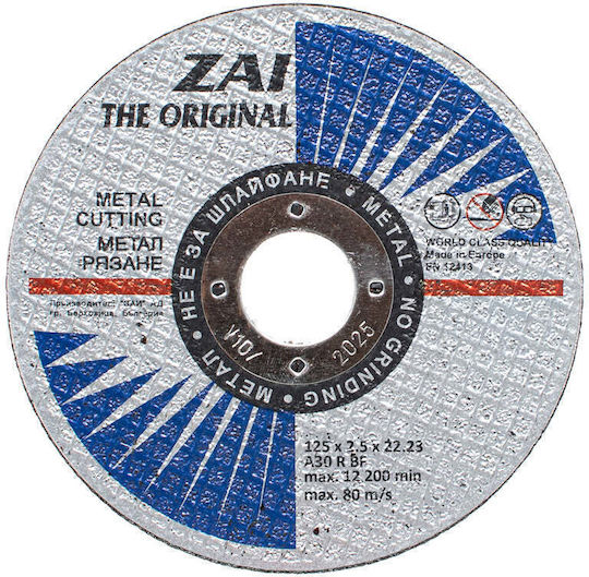 Metal Cutting Disc Zai 125x2.5x22.23