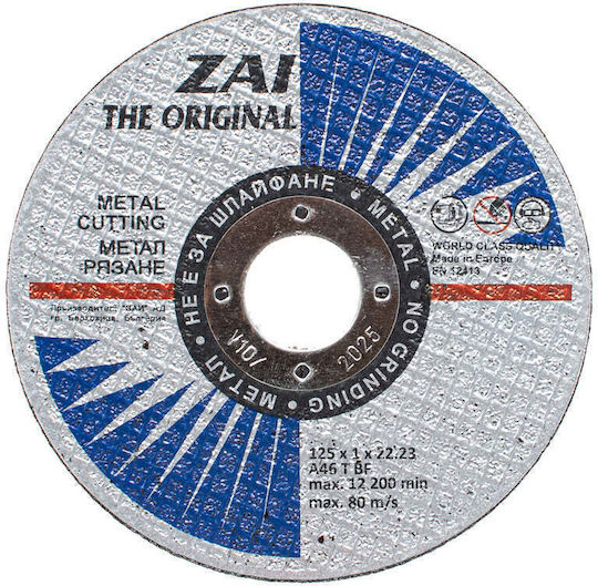 Disc De Tăiere Metal Inox Zai 125x1x22.23