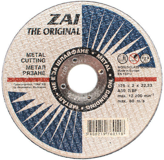 Zai Metal Cutting Disc 125x2x22.23