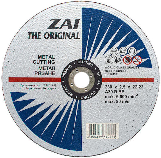 Metal Cutting Disc Zai 230x2.5x22.23