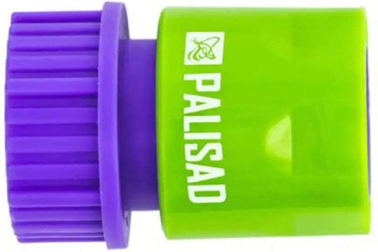 3/4" Hose Connector Aquastop Palisad 661708