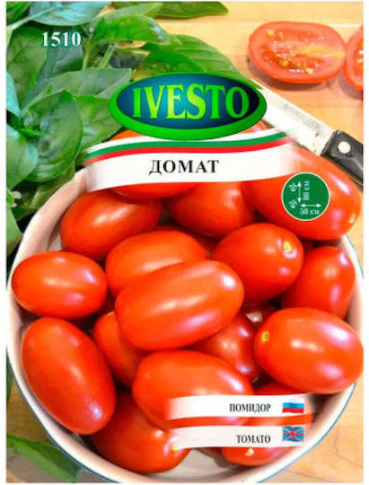 Chico Tomato Seeds Ivesto