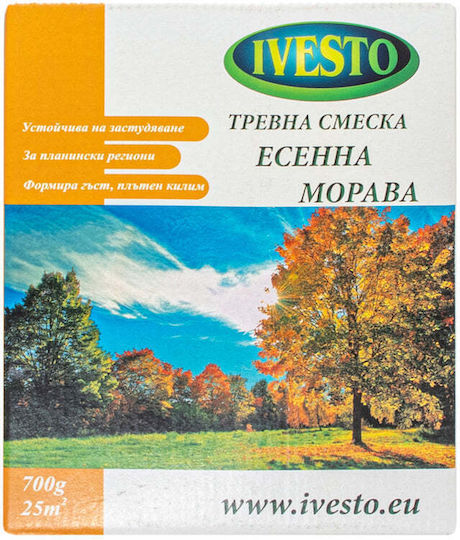 Смес От Трева Есен 0.7кг 25м² Ivesto