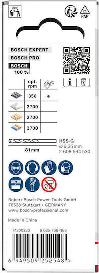 Bosch Ποτηροπρίονο Multi Material Ξηρής Κοπής με Διάμετρο 25mm