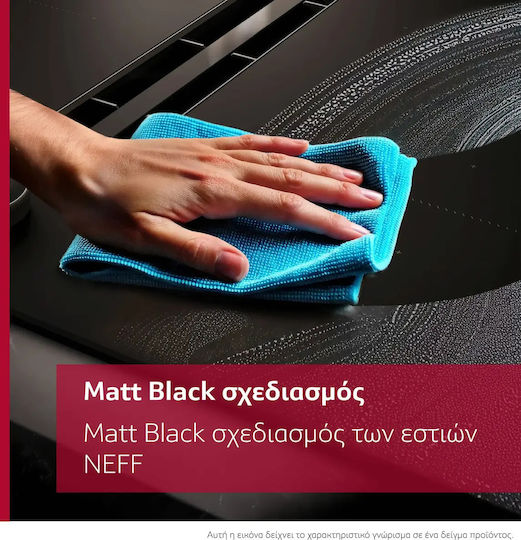 Neff Induction Autonomous Cooktop 61.4x52.7cm