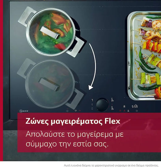 Neff Επαγωγική Εστία με Πλαίσιο Αυτόνομη με Απορροφητήρα 61.4x52.7εκ. Γκρι